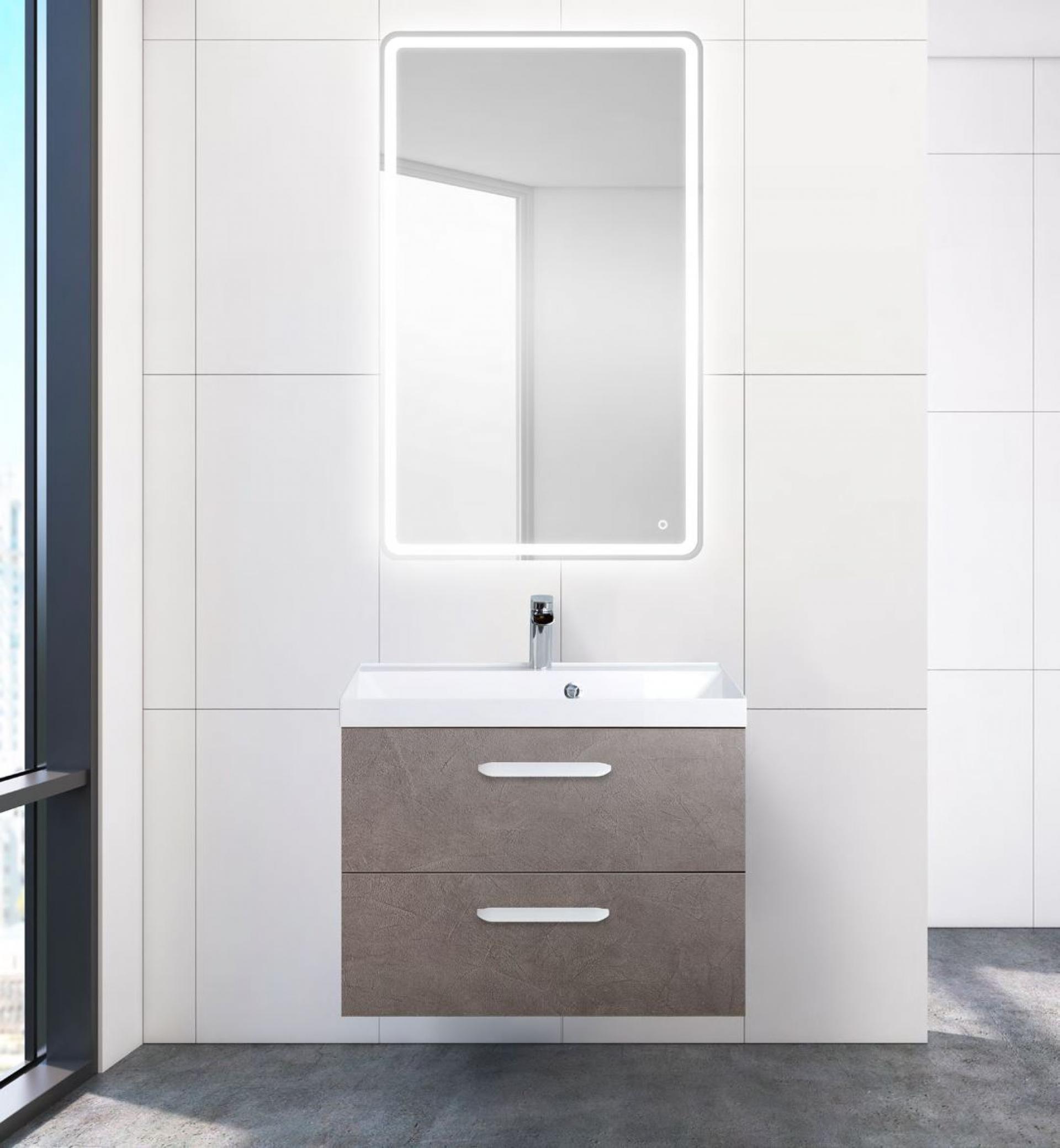 Тумба для комплекта Belbagno Aurora-600-2C-SO-PG