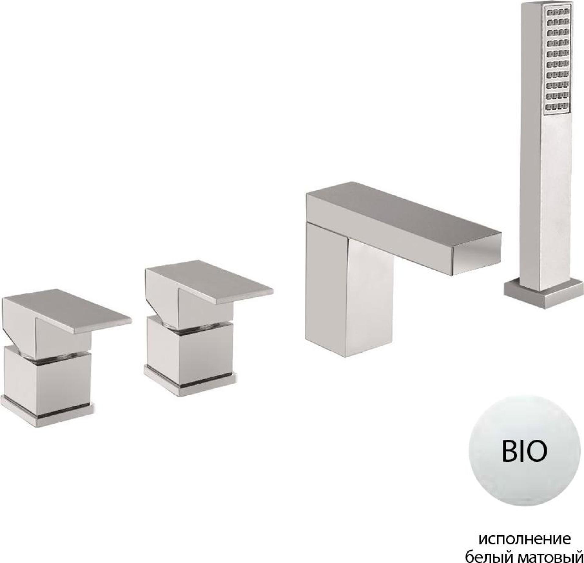 Смеситель на борт ванны Cezares UNIKA-BVD4-BIO, белый