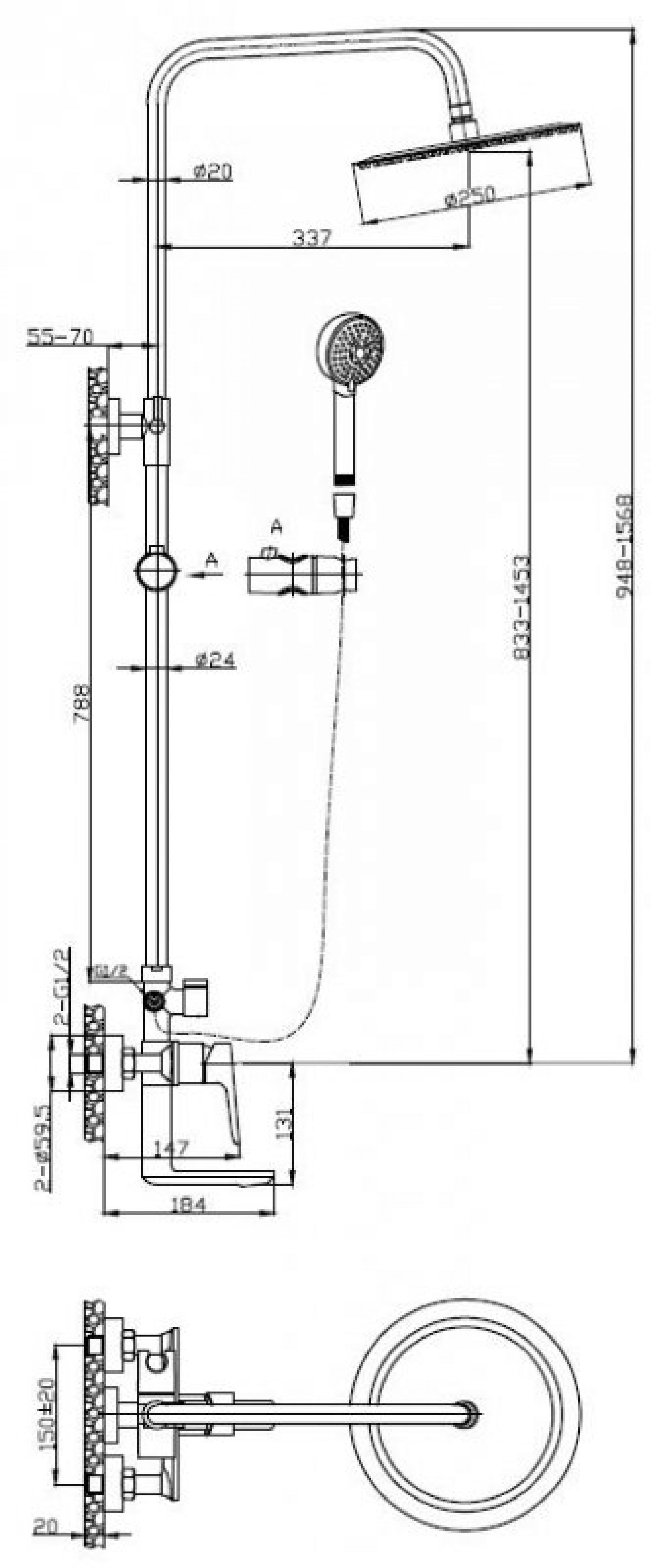 Душевая стойка BelBagno ANCONA-VSCM-CRM, хром