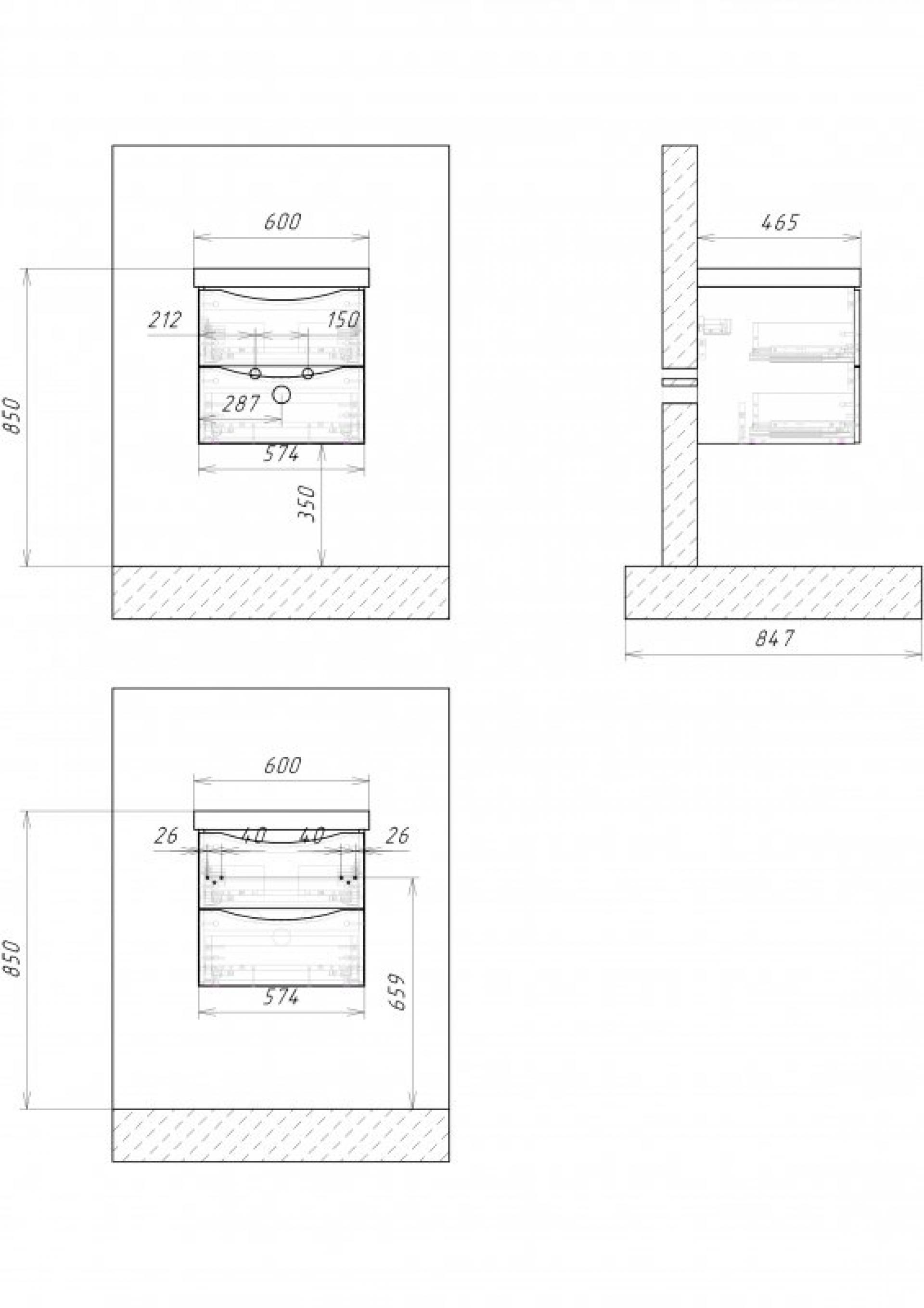 Тумба для комплекта BelBagno FLY-600/EMP-2C-SO-BL-P bianco lucido