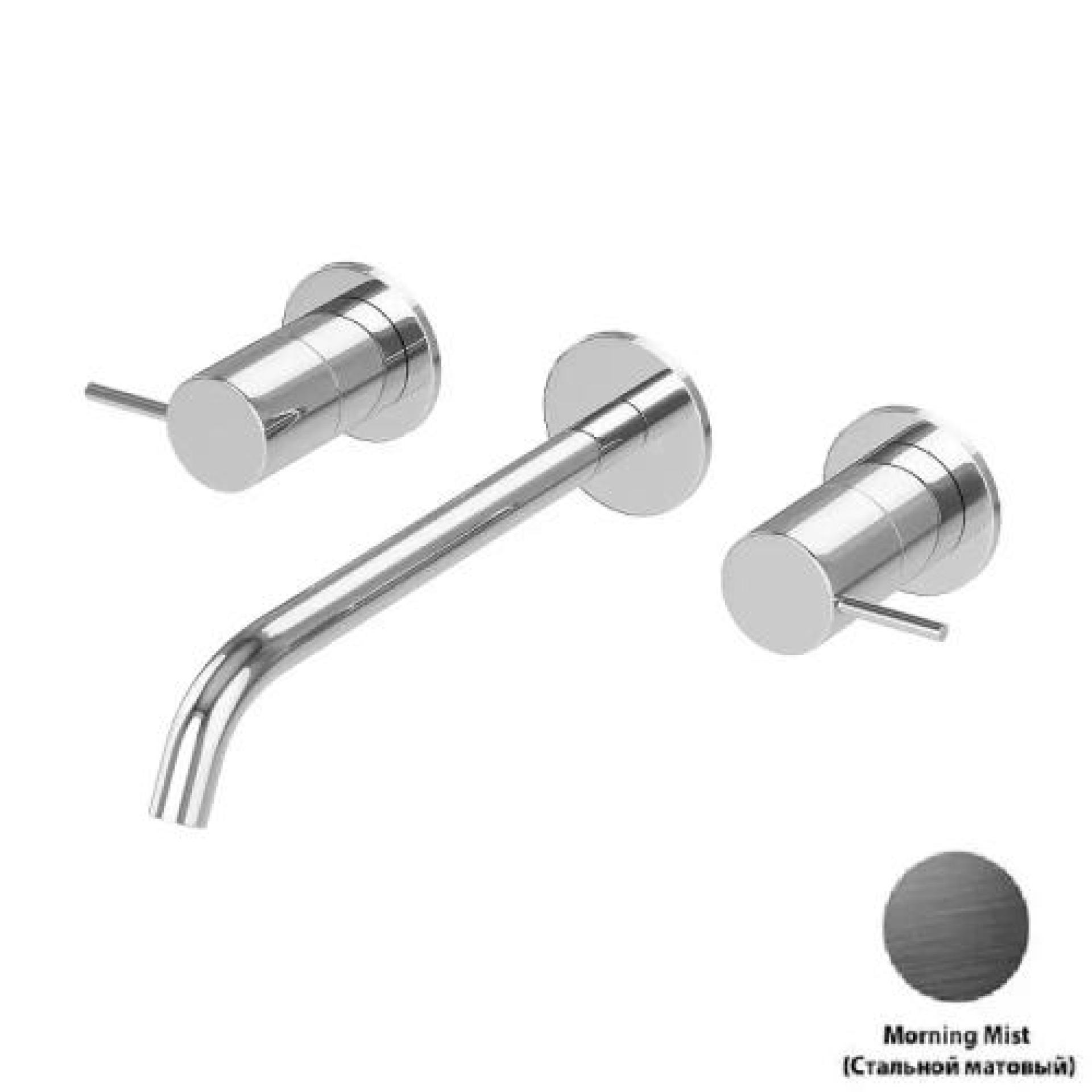 Смеситель для раковины Cezares Leaf LEAF-BLI3L-20-L-MM morning mist