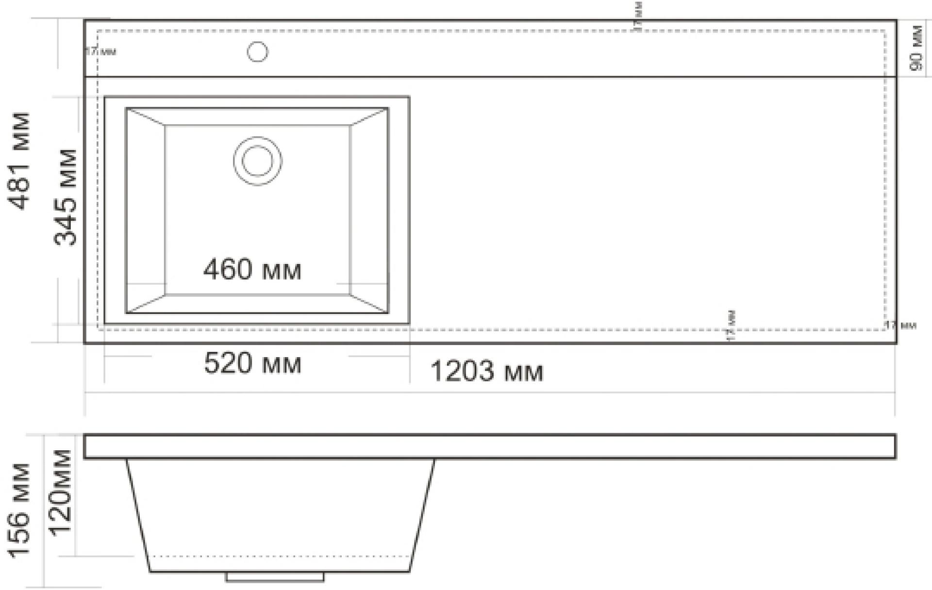 Мебельная раковина BelBagno BB1200/480-LV-MR-L