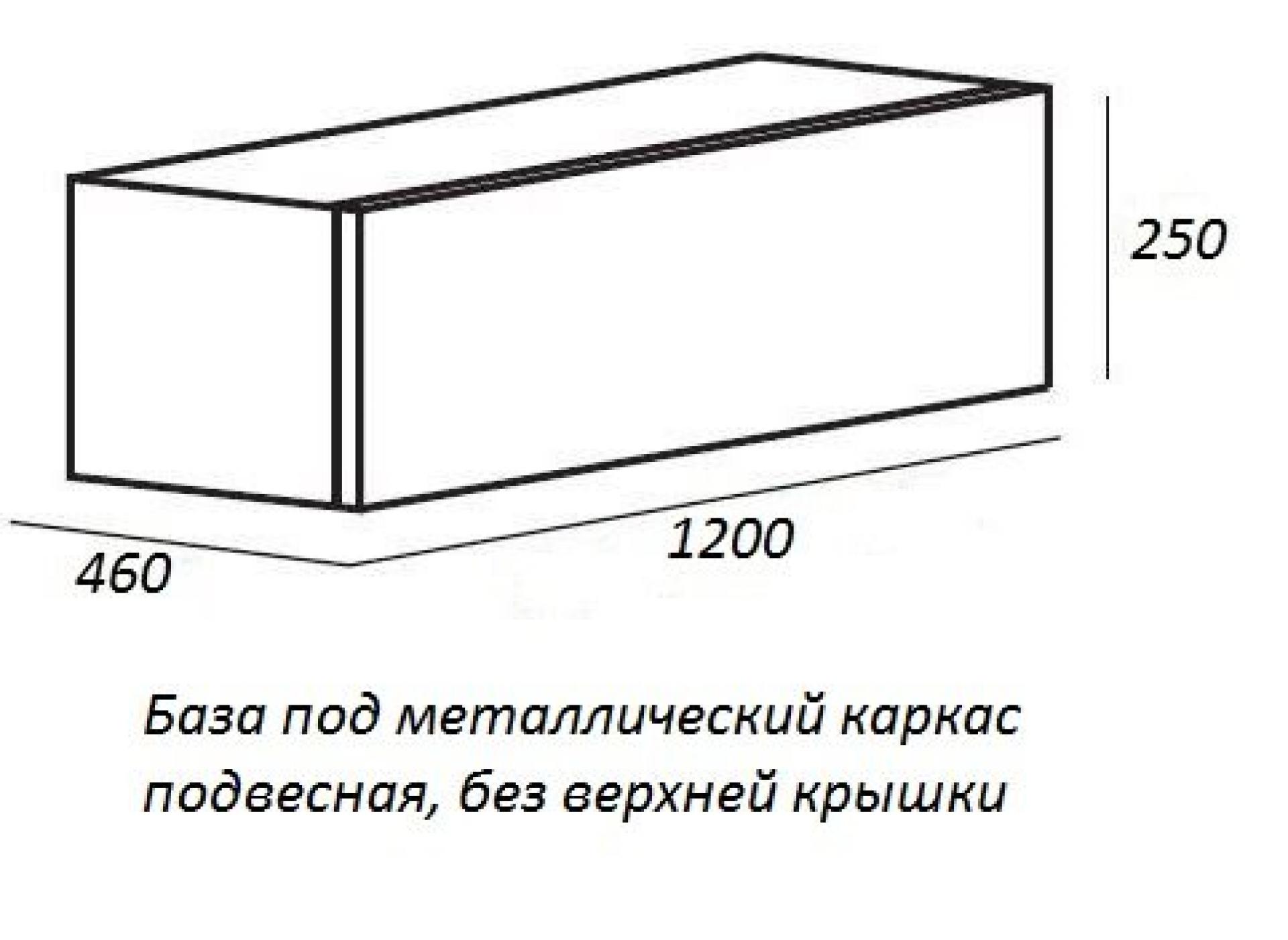 Тумба под металлический каркас Cezares CADRO-120-1C-SO-NR-BLUM, черный