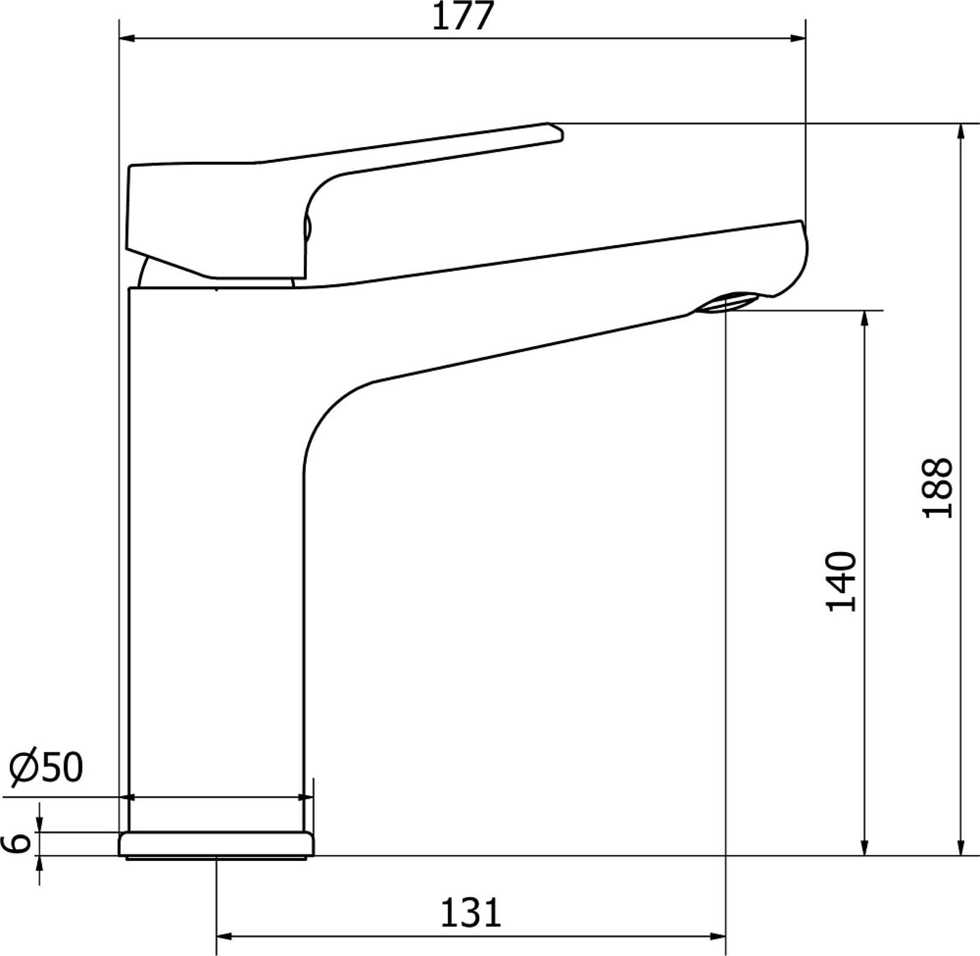 Смеситель Cezares Peonia LSM1 A 01 W0 для раковины