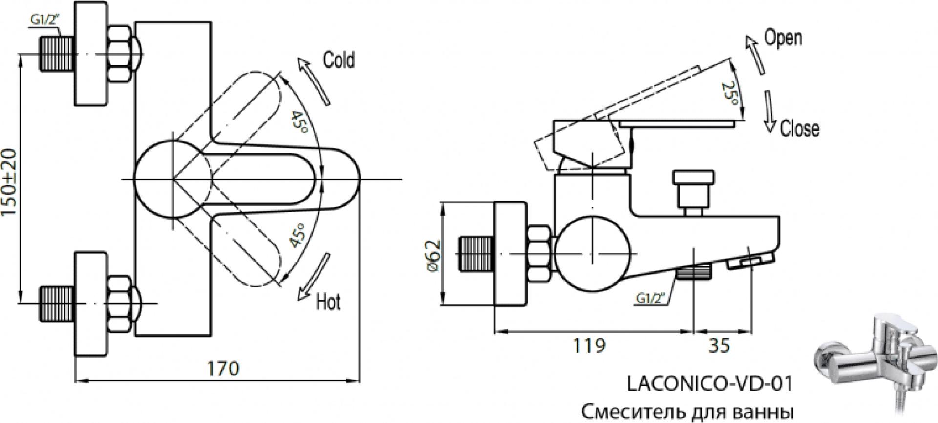 Смеситель для ванны и душа Cezares LACONICO-C-VD-01, хром