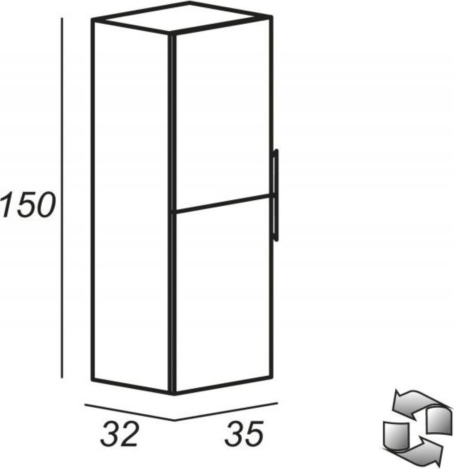 Шкаф-пенал Cezares Space 55054 bianco rock