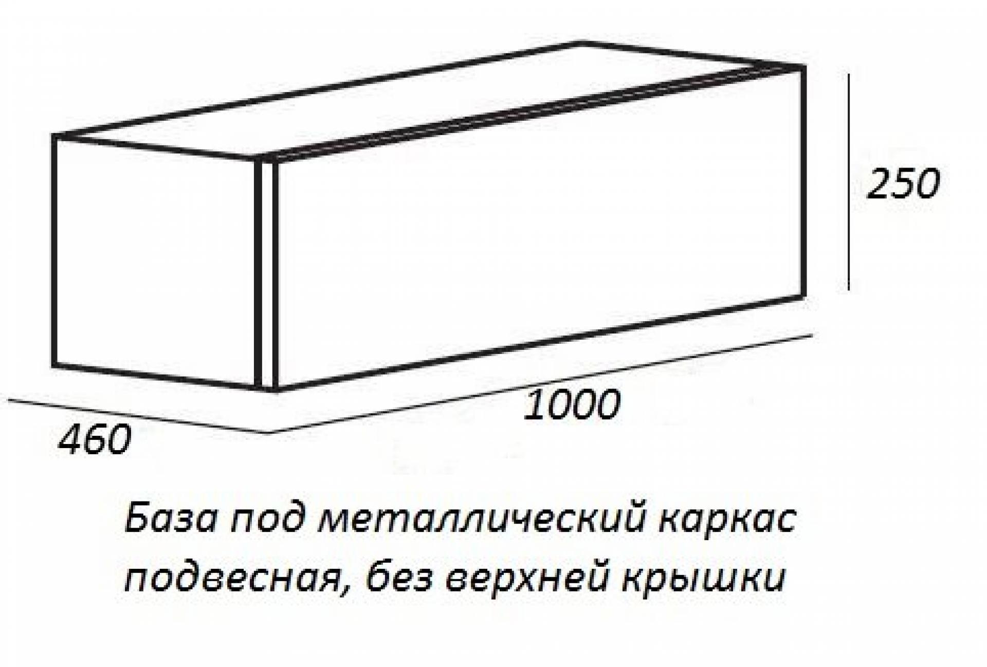 Тумба под металлический каркас Cezares CADRO-100-1C-SO-NR-BLUM, черный