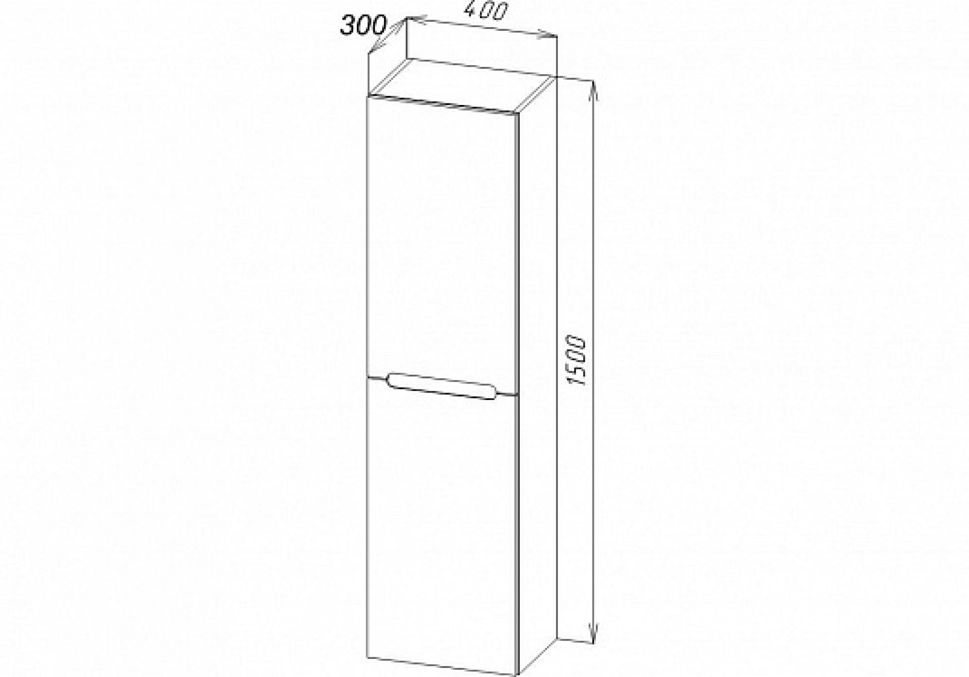 Шкаф-пенал BelBagno PIETRA-1500-2A-SC-SCM stucco cemento