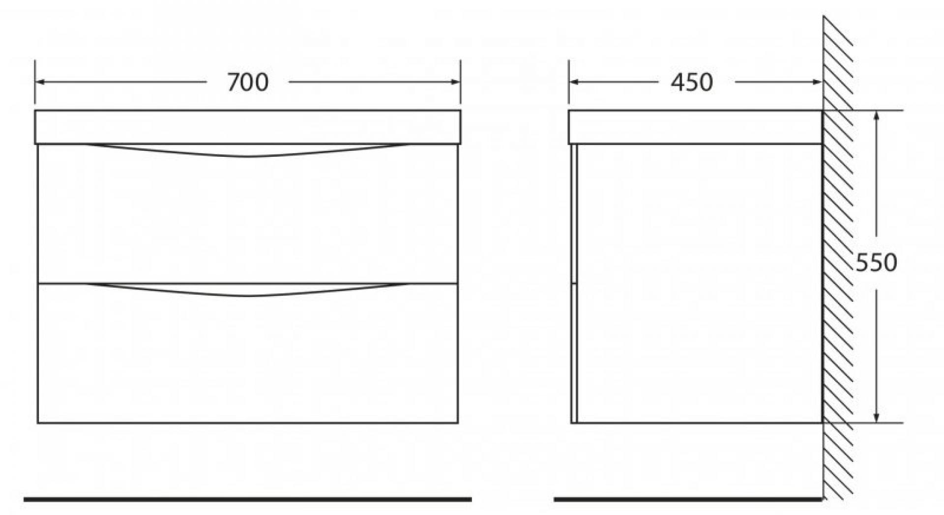 Тумба для комплекта BelBagno MARINO-700-2C-SO-WO-P rovere bianco