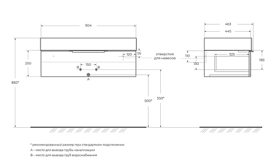 Тумба под раковину Cezares Premium 90 55422 Nero opaco