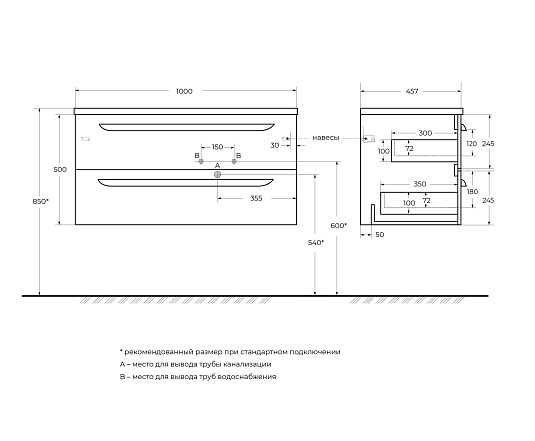 Тумба под раковину Cezares Eco-cer-n 100 ECO-CER-N-1000-2C-SO-BL-R Bianco Lucido