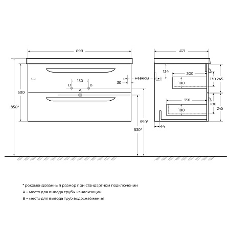 Тумба под раковину Cezares Eco 90 ECO-900-2C-SO-GR-P Grafito