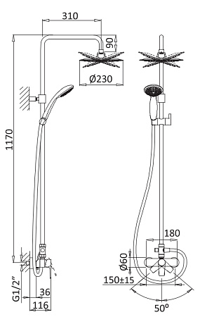 Душевая стойка Cezares Nautic NAUTIC-CD-25-SR sunrise
