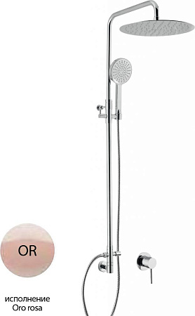 Душевая стойка Cezares TINK-CDI-OR, розовое золото