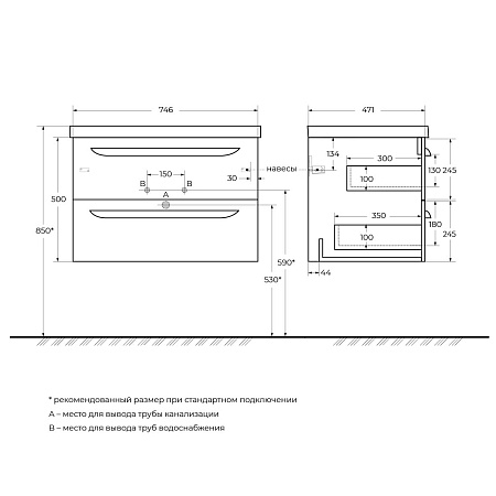 Тумба под раковину Cezares Eco 75 ECO-750-2C-SO-GR-P Grafito