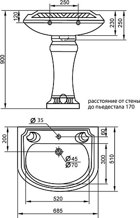 Раковина 69 см Cezares King Palace CZR-395