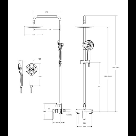 Душевая система Cezares Stylus STYLUS-CD-01 хром