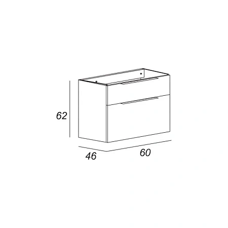 Тумба под раковину Cezares Urban 55155 коричневый