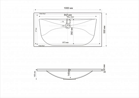 Тумба для комплекта Cezares PREMIER-HPL-100-2C-SO-LAVA-BLUM-EST lava congelata