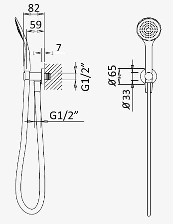Ручной душ Cezares Czr CZR-B-KD-M-SR sunrise
