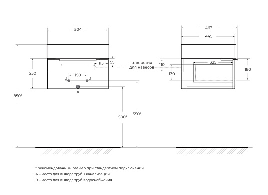 Тумба под раковину Cezares Premium 50 55413 Blu Petrolio