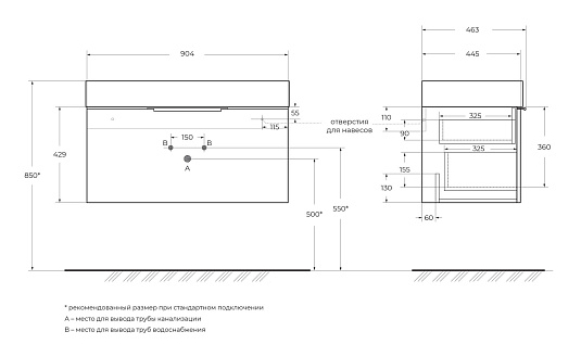Тумба под раковину Cezares Premium 90 55402 Nero opaco