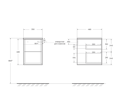 Шкаф Cezares Bellagio 35 55302 Grigio Nuvola